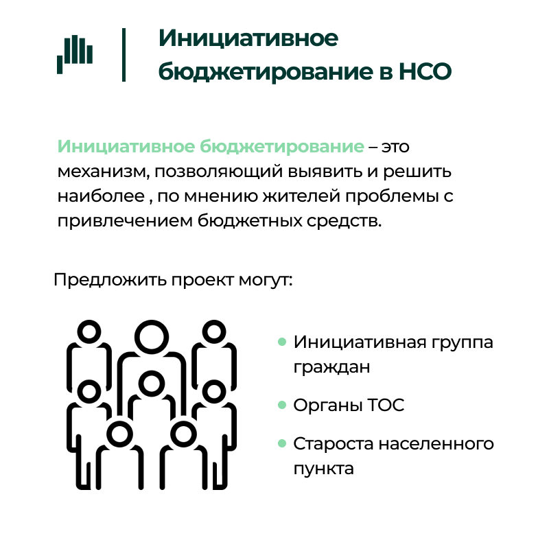 2_kartochka_7_1.png